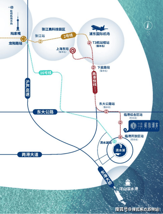 网站-2025房价_楼盘评测丨地址丨详情丨售楼处电话丨开元棋牌app中铁诺德璟宸(中铁诺德璟宸售楼处)首页(图2)