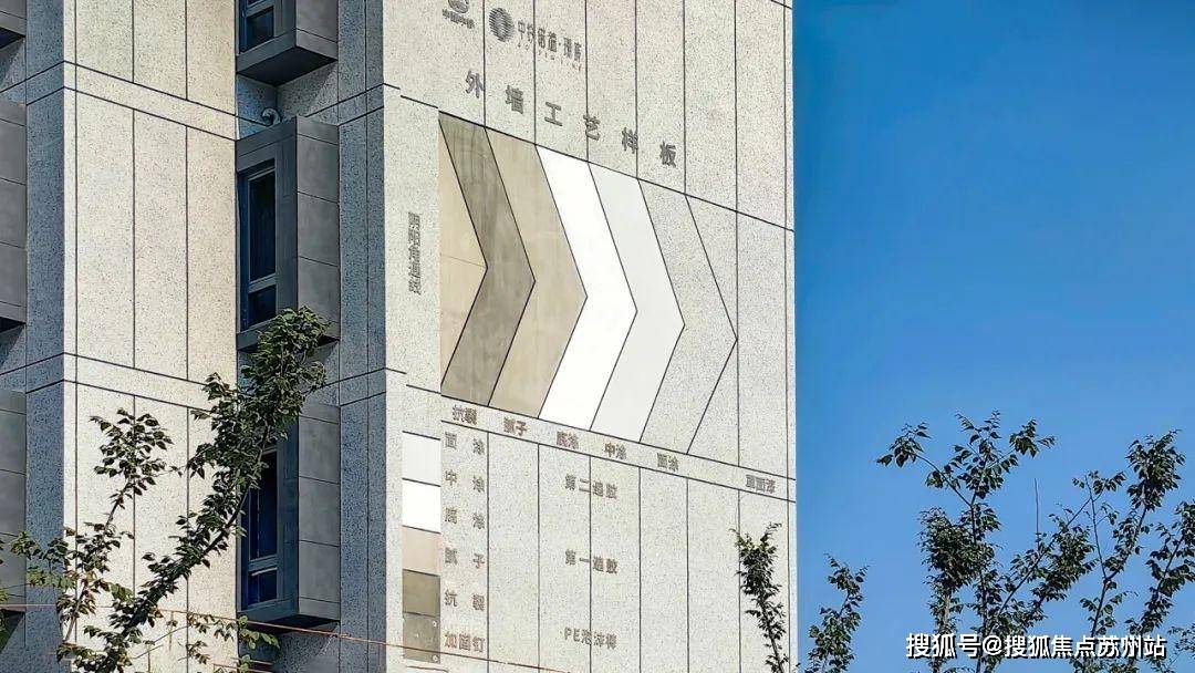网站-2025房价_楼盘评测丨地址丨详情丨售楼处电话丨开元棋牌app中铁诺德璟宸(中铁诺德璟宸售楼处)首页(图3)