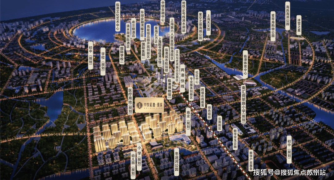 网站-2025房价_楼盘评测丨地址丨详情丨售楼处电话丨开元棋牌app中铁诺德璟宸(中铁诺德璟宸售楼处)首页(图12)