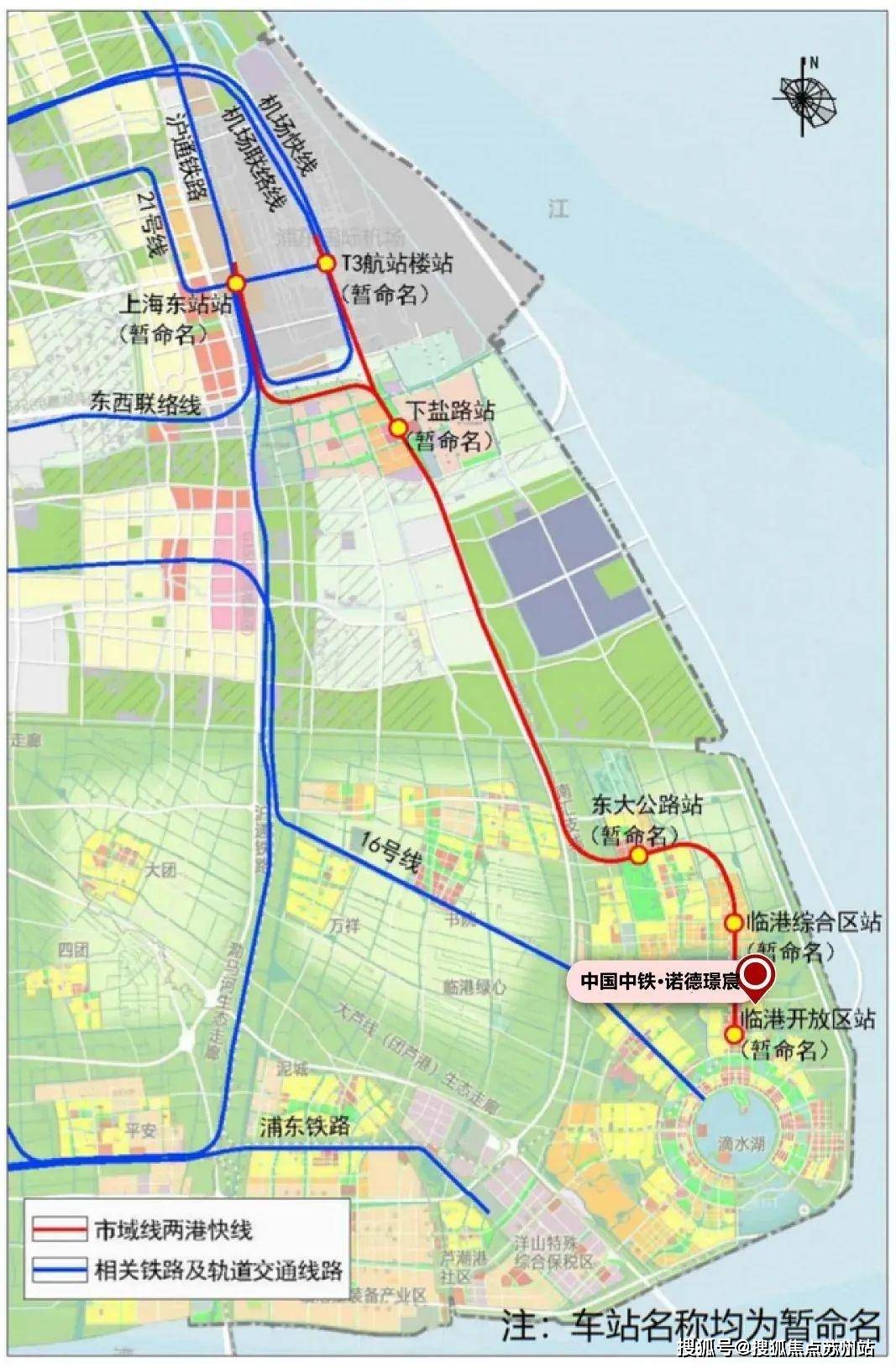 网站-2025房价_楼盘评测丨地址丨详情丨售楼处电话丨开元棋牌app中铁诺德璟宸(中铁诺德璟宸售楼处)首页(图13)