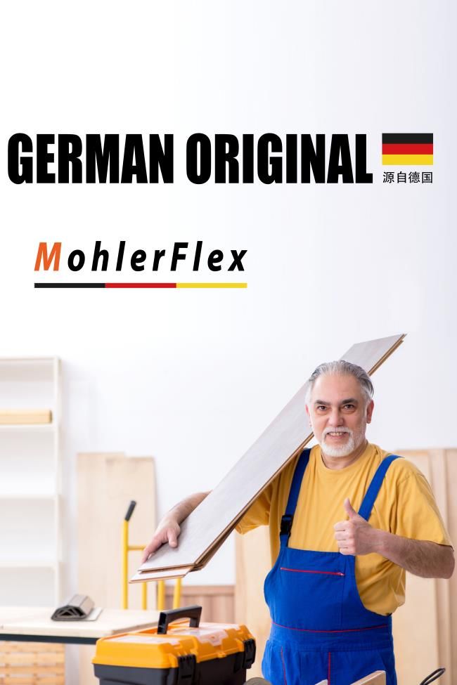 板|盛夏家装指南:以德国品质筑就绿色家居开元棋牌网站迈勒MohlerFlex地(图2) 板|盛夏家装指南:以德国品质筑就绿色家居开元棋牌网站迈勒MohlerFlex地(图2)